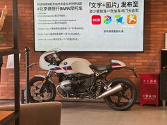 -北京德悦行BMW宝马摩托车