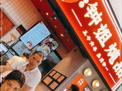 -钟姐炖品(万象城店)