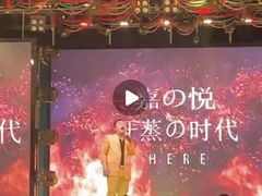 -嘉悦汗蒸时代(曙光路店)