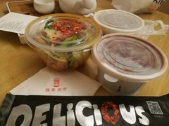 -魏家凉皮(博水商务大厦店)