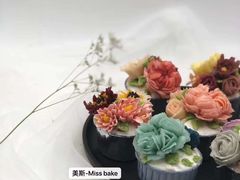 -美斯烘焙培训学院•蛋糕•面包•咖啡(宝安校区)