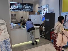 -瑞幸咖啡(凯德虹口龙之梦店)