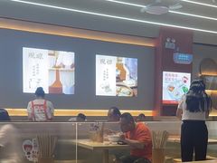 -三两粉(莲塘华润万家店)