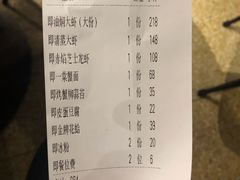 -一棠龙虾•王牌虾球(楚河汉街店)
