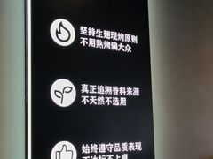 -管氏翅吧(地安门创始店)