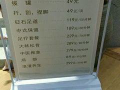 -丽池宫韩式汗蒸会馆(华灯坊店)