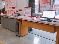 -招商银行(杭州高新支行)