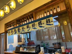 -本格·深夜食堂(北理工店)