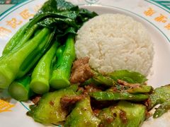 -西关明记肠粉(荔枝湾店)