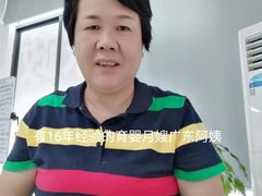 -大班家政月嫂育儿嫂(深圳NO.1店)