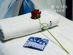 -禧瑞 ·丝浴主题·水疗·spa(中山公园店)