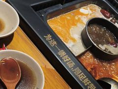 -老牌坊云南鱼豆花火锅(嵩山店)
