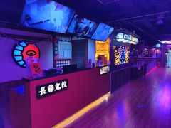 -长藤鬼校(钟楼店)