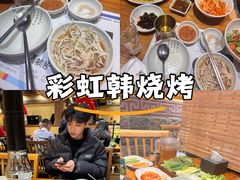 -青鹤谷(苏州店)