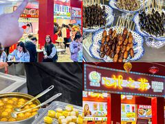 -东门町美食街