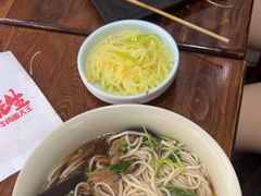 -李先生牛肉面大王(沈阳道义南大街店)