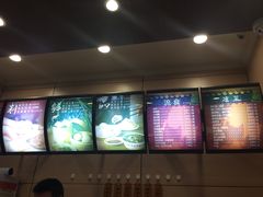 -庆丰包子铺(潘家园店)