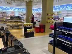-国药中服免税(北京坊店)