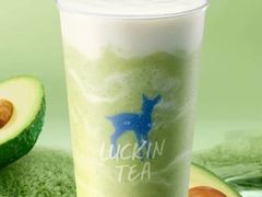 牛油果很芒-瑞幸咖啡(回龙观上品折扣店)