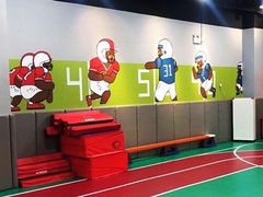 -趣动熊运动发展中心(乐坊校区)