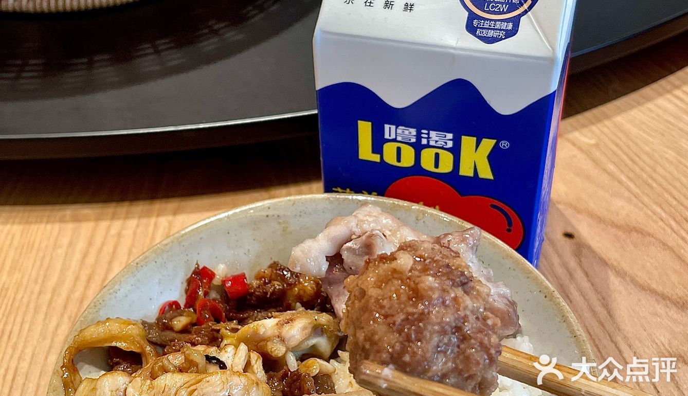 常德 | 必吃湘菜馆➕1