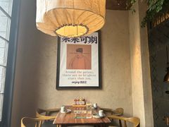 -薇酌饮·陕西菜(南门外店)