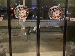 -麦子MaiMassage(打浦桥店)