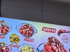 -老谢龙虾(芜湖路店)