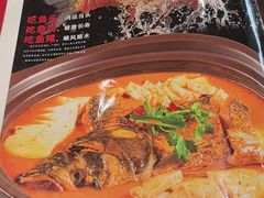 -金陵后厨·南京菜(新街口秣陵路店)