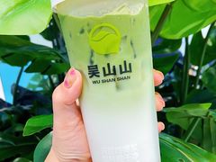 -吴山山·椰子酸奶(天河南店)