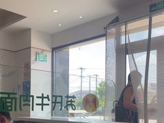 -苏氏牛肉面(丰北桥店)