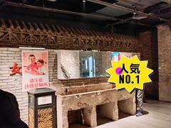 -和平菓局(王府井店)