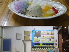 -南海冰室·新式潮汕茶饮(南海店)