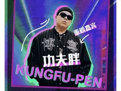 -武汉光谷K11