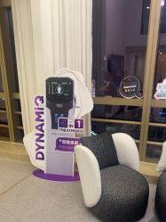 -JNK皮肤管理中心