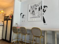 -姆们M Sweetie Cake(三里屯店)