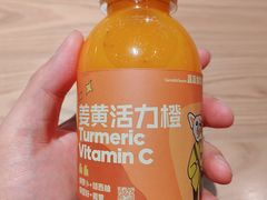 -Carrot&Cleaver蔬蔬食验室 By MissGreen(上海商城店)