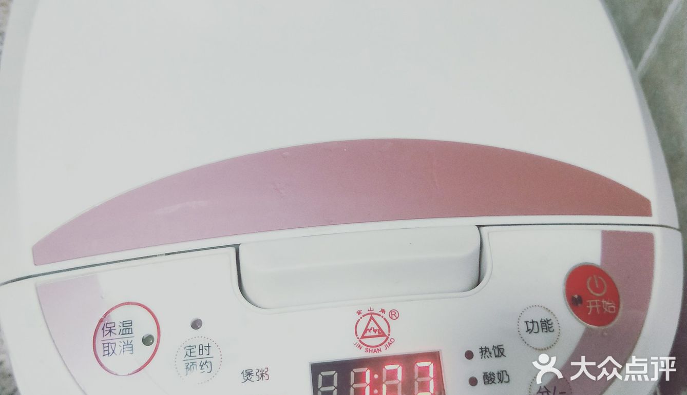 具有养胃功效又好喝的红薯粥