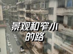 -惠州漫悦花园度假酒店(西湖水东街旗舰店)