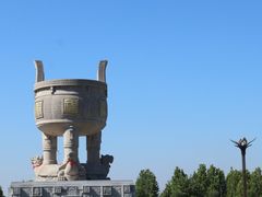 -沂蒙山旅游区龟蒙景区