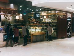 -PAPER STONE BAKERY(天环店)