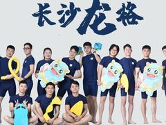 -龙格亲子游泳俱乐部(泊富中心)