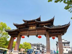 -乌镇景区