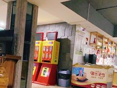 -绿岛汤泉韩式休闲会所