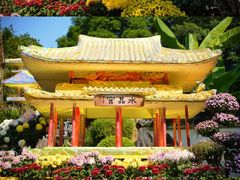 -西湖公园(鼓楼区)