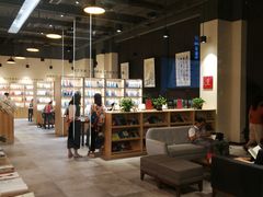 -五峰书院(南洋泾路店)
