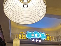-张家卫·阳江菜·小海鲜(肥婆湾桥店)