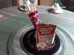 -湘当爱·鲜煮现炒(松岗立业路店)
