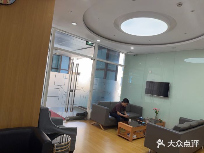雅悦齿科(顾村公园店)图片