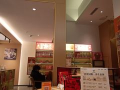 -谷小推·按摩·茶饮·社交(阳光新业店)